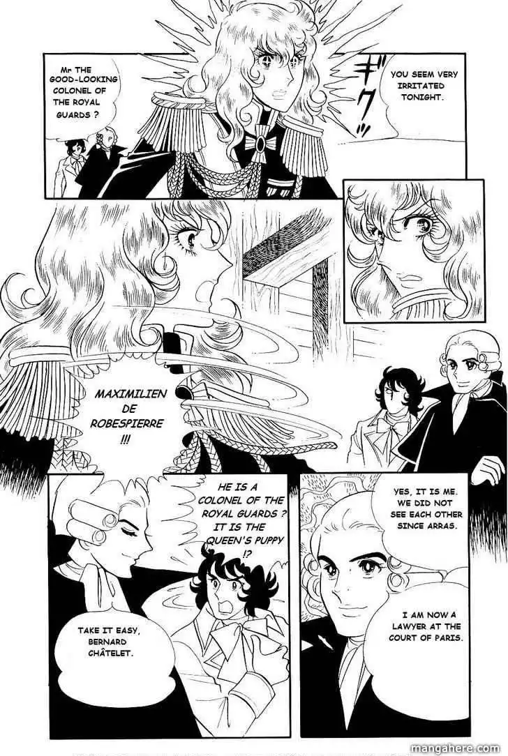 Rose of Versailles Chapter 20 32